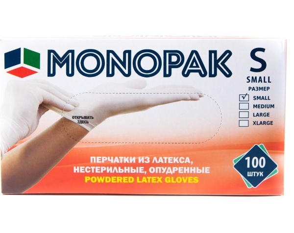 ერთჯერადი სამედიცინო ხელთათმანი ვინილი